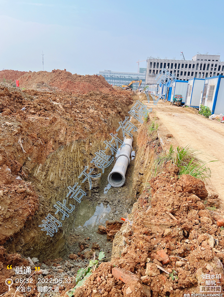 開(kāi)發(fā)區(qū)水泥管施工