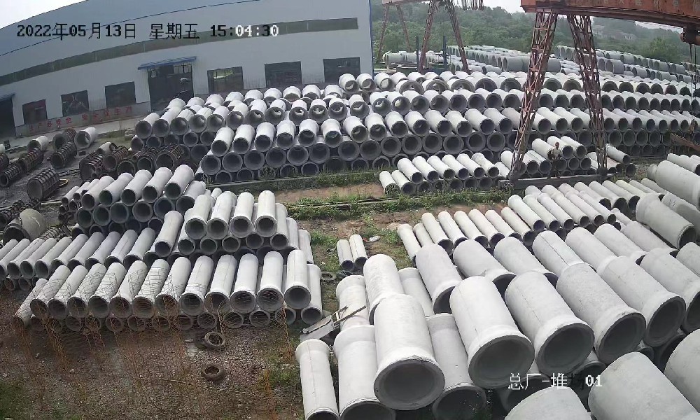 吉天建材水泥管堆場(chǎng)